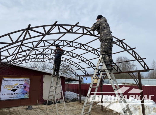 Арочный навес из поликарбоната над парковкой для двух автомобилей №44 - фото 1399